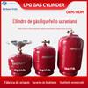 Europa Oriental Ucrânia tanque de gás tanque de gás China fonte fábrica produção tanque de gás liquefeito cilindro de GLP