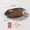 Cuenco Plano Imitación Porcelana Estilo Rústico Melamina para Fondue Plato Lateral, Cuenco Comercial Doble Asa, Plato Rectangular, Cuenco para Tripas, Plato para Pasta de Camarones
