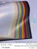 Papel Perlado Cuadrado 30x30 120g Superficie de Pintura Metálica Imitación a una Cara Hoja Grande de Colores para Manualidades DIY Origami Jardín de Infancia