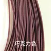 Cesta de Rattan Trançado de Mão, Cesta de Flores, Caixa de Armazenamento, Artesanato em Material, Armário de Material Trançado Simulado