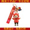 Nuevo Pvc Goma Suave Sailor Moon Accesorios Colgante Caja Ciega Dibujos Animados Anime Japonés y Coreano Muñeca Colgante para Bolsa