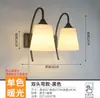Lámpara de Pared LED Ultra Brillante Dormitorio Sala de Estar Mesita de Noche Simple Creativa Escalera Estudio Plateada con Interruptor Pasillo Luz Tela