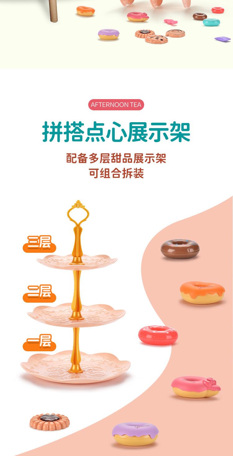 详情图05