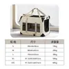 Transportador de mascotas de gran capacidad para todas las estaciones, tela de malla transpirable, mochila portátil para perros, bolsa de hombro individual plegable para perros