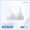 Ropa interior estilo femenino, sin varillas, para la pubertad, busto grande, hace que el busto se vea más pequeño, push-up, delgado, anti-caída, cierre trasero, venta al por mayor de sujetadores para mujer