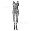Lencería Sexy de Comercio Exterior Europeo y Americano, Camisola Sexy, Falda Bodycon, Falda Corta Calada, Bodystocking sin Entrepierna W248 Coqueteo