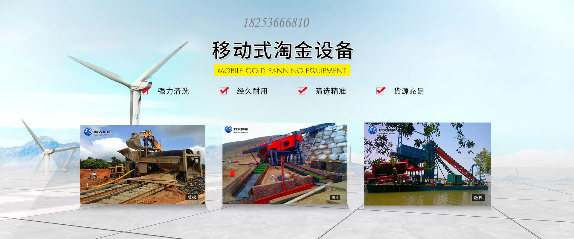 微信图片_20200104112055.png