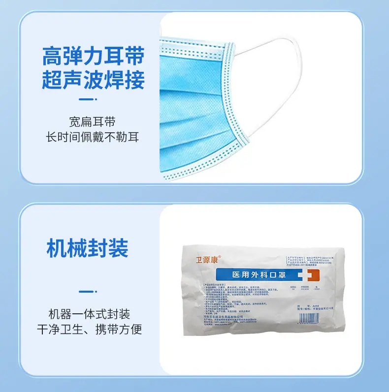 详情_10