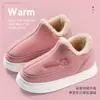 Pantuflas de algodón impermeables para mujer, con talón cubierto para usar en exteriores, nuevo modelo 2025, gruesas y cálidas, forradas de felpa, zapatos de algodón esponjosos para hombre