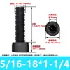 Tornillo de Acero Aleado Bsw Británico Grado 12.9 Cabeza Hexagonal Socket Cabeza Cilíndrica con Columna Alambre de Máquina Fabricante de Tornillos Dongguan