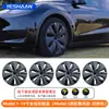 Adecuado para Model Y/3 Tesla Nueva Versión Cubierta de Cubo de Rueda Negra Accesorios 19 pulgadas Modificación Original