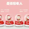 Adornos de Escritorio Populares de Mini Bola de Cristal Navideña con Luces, Regalos de Cumpleaños, Venta Directa de Fábrica, Transfronterizo