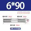 Varilla Roscada de Acero Inoxidable 304 de Doble Extremo, Varilla Roscada Extendida con Conexiones Roscadas en Ambos Extremos, Varilla de Perno Roscado, Varilla Prisionera M3-M24