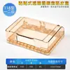 Caja impermeable para interruptor y enchufe tipo 118 de baño caja a prueba de salpicaduras para cocina y baño de dos tres posiciones cubierta protectora