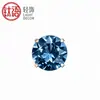 F136 Aleación de Titanio Swarovski Genuino Forma de Cuenco Cuatro Garras Nicho Minimalista Versátil Pendientes Joyería para Piercing en el Cartílago del Oído