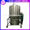 Secadora de ebullición para polvo, secadora de ebullición de alta eficiencia para gránulos instantáneos de batata silvestre, Pufeng Supply