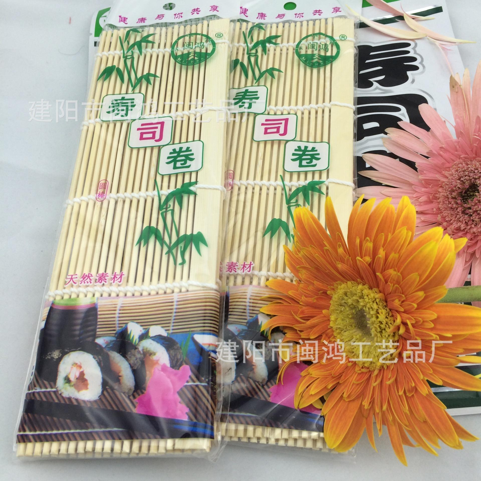 白帘-2424中文-斜-002