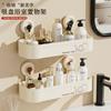 [Original] Estante de Almacenamiento con Ventosa para Baño, Estante de Almacenamiento sin Perforaciones, Estante de Almacenamiento Móvil con Ventosa para Pared del Baño