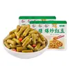 Frijoles de Mostaza Encurtidos y Frijoles de Vaca Encurtidos Wujiang Guarnición Paquete Pequeño de 30g Snack Aperitivo Guarnición Frijoles Ácidos Listos para Comer