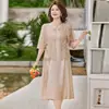 Ropa de Mamá Estilo Nuevo para Mujeres de Mediana Edad y Mayores, Vestido Versátil de Longitud por Encima de la Rodilla con Estampado Floral Casual a la Moda para Mujeres de 50 Años