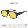 Nuevo Estilo Set de Gafas para Miopía para Hombres, Gafas de Sol Polarizadas con Protección Ocular, Protección Solar, Moda de Alta Gama para Mujeres, Estilo Europeo y Americano, en Stock