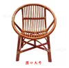 Silla de Ratán con Respaldo para Balcón de Casa, Silla Pequeña de Ratán, Silla de Ocio de Ratán Real, Silla de Ratán Individual Transpirable Hecha a Mano para Exteriores