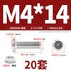 Jinchao M4M5M6M8304 Acero Inoxidable Tornillo de Cabeza Plana Biselada de Cruz Juego de Tuercas Tuerca de Brida Muebles