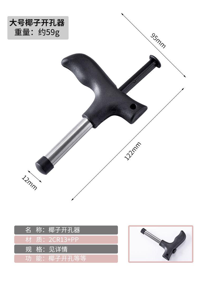 详情_05.jpg