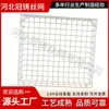 Cesta de Almacenamiento de Malla de Alambre Galvanizado con Asa para Almacenamiento del Hogar, Cesta Organizadora para Artículos Varios de Cocina, Cesta de Almacenamiento, Cesta de Malla de Alambre Galvanizado