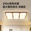 [Selección estricta] Nueva lámpara de techo china, lámpara principal, atmosférica, espectro completo, lámparas antiguas, paquete combinado, 2025, nuevo