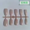 Puntas de Uñas de Colores Pre-Hechas Estilo Urbano, Uñas Portátiles Hechas a Mano con Degradado Difuminado, Fábrica de Productos Semi-Terminados de Arte para Uñas de Colores Premium de Alta Calidad