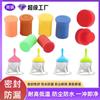 Accesorios de Silicona para Tazas Hechos a Medida, Tapones para Tazas, Coladores de Té, Tapas con Popote, Sellos Antiderrames, Productos de Grado Alimenticio Hechos a Medida con Formas Especiales