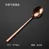 Acero Inoxidable 304 Cuchara Coreana de Mango Largo Color Chapado Color Cuchara de Mesa Cuchara para Bibimbap Cuchara Larga para Mezclar Alto Valor de Color Vajilla