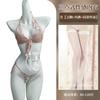 Conjunto de Lingerie Sexy com Renda Transparente, Abertura na Virilha e Peito Exposto para um Desejo Apaixonado e Puro