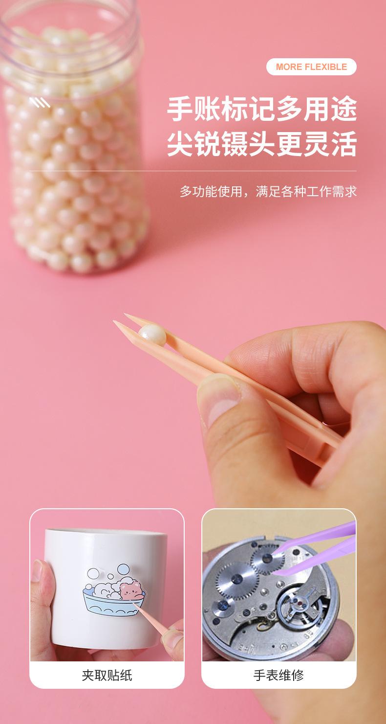 221122-手帐小镊子-小号_09.jpg