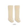 Calcetines Gruesos y Cálidos para Bebé Calcetines Infantiles de Dibujos Animados Sin Costuras Otoño e Invierno Cómodos Calcetines de Felpa para Bebé Calcetines Altos