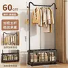 Cabide de Roupas de Chão Cabide de Casacos para Quarto Dormitório Pequeno Doméstico Mesa de Cabeceira Varanda Estante de Armazenamento de Chão Cabide Simples para Secar Roupas