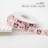 Feliz dia das crianças série de desenhos animados papel de embrulho flores buquê papel de embrulho lanche presente material de embalagem