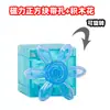 Fábrica Original 3.0 Blocos de Montar Magnéticos Transparentes Geometria Estéreo Blocos Magnéticos Fortes Brinquedos de Montagem Educação Infantil