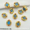Nueva Caja Mágica Redonda con Lazo de Corazón de Diamante Dorado Ocho Agujeros Separadores de Cuentas Pulsera de Cuentas DIY Collar Joyería