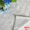 Tejido Fino de Algodón Elástico con Puño de Hilo Cerca de la Línea Borde Cubierto de Tela de Costilla Fina Rouge para Camiseta de Bebé Ropa Interior Bolsa