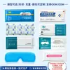 Parches para Ojos, Mascarillas para Ojos con Compresa Fría, Parches de Hidrogel para Ojos, Parches Calmantes para Ojos para Molestias Alrededor de los Ojos, Parches Hidratantes para Ojos, Parches para Ojos con Luteína para Niños