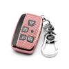 Funda de silicona y fibra de carbono para llave de Land Rover Aurora, Range Rover Sport, Star Vein, Discovery 4, Discovery Shenxing.