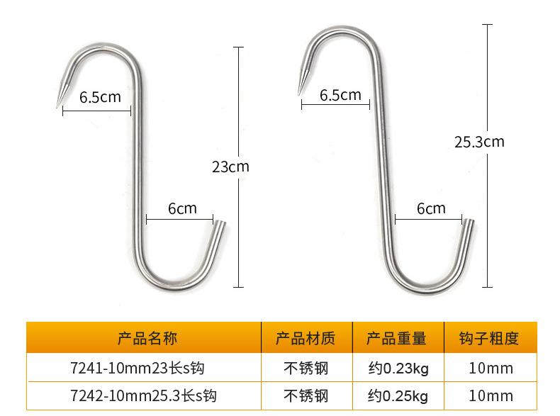 详情_06.jpg