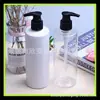 Frasco bomba espiral 280ml frasco de líquido para banho bico de pato ombro reto garrafa PET 280ML frasco com pump para loção frasco de detergente