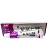 Descubierto al por mayor hierba morada siete sabores 15g crema herbal ungüento antibacteriano uso externo en la piel país nacional