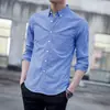 Nuevas camisas formales de manga larga para hombre de otoño, camisas profesionales al por mayor, camisas blancas de manga larga para hombre de corte slim