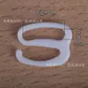 Correas para hombros de nailon ajustables de fábrica, hebilla de plástico en forma de O, hebilla japonesa en forma de nueve, accesorios para ropa íntima.