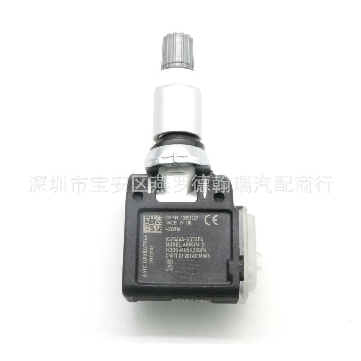 s-l1600
