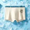 Ropa interior para niños, Malla de seda helada, Estilo fino de verano, Estampado de cordero, Calzoncillos tipo bóxer para niños medianos y grandes, Calzoncillos tipo bóxer para estudiantes, Comercio exterior